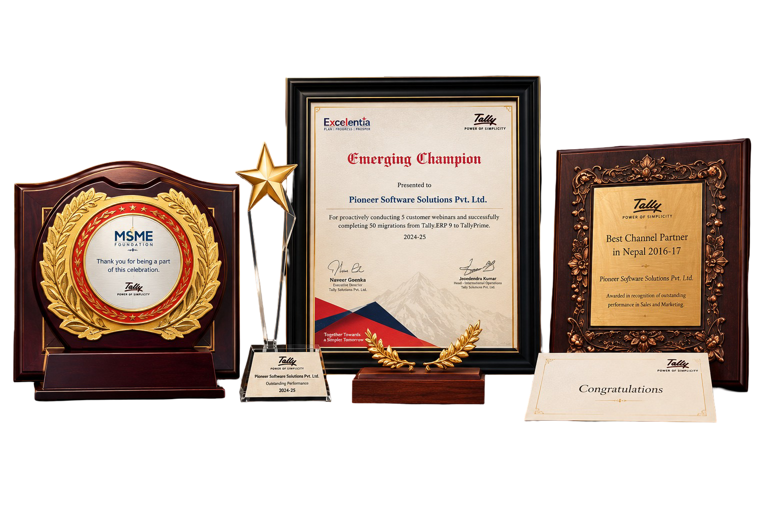 Innovation Award