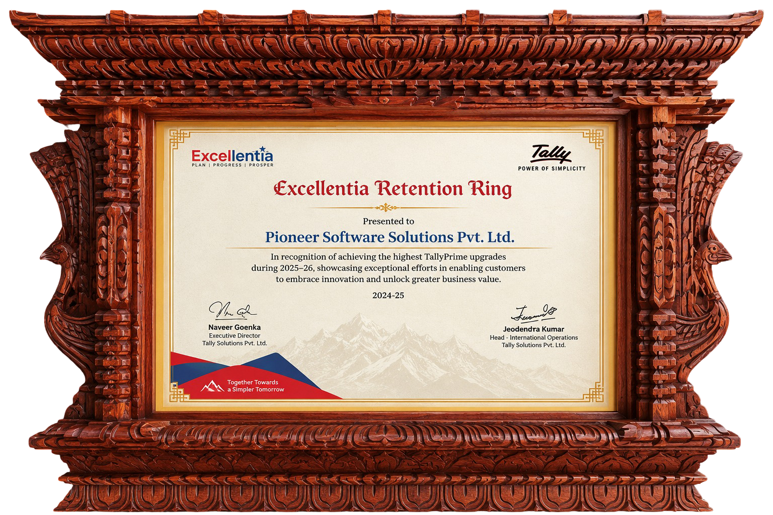 Excellence Retention